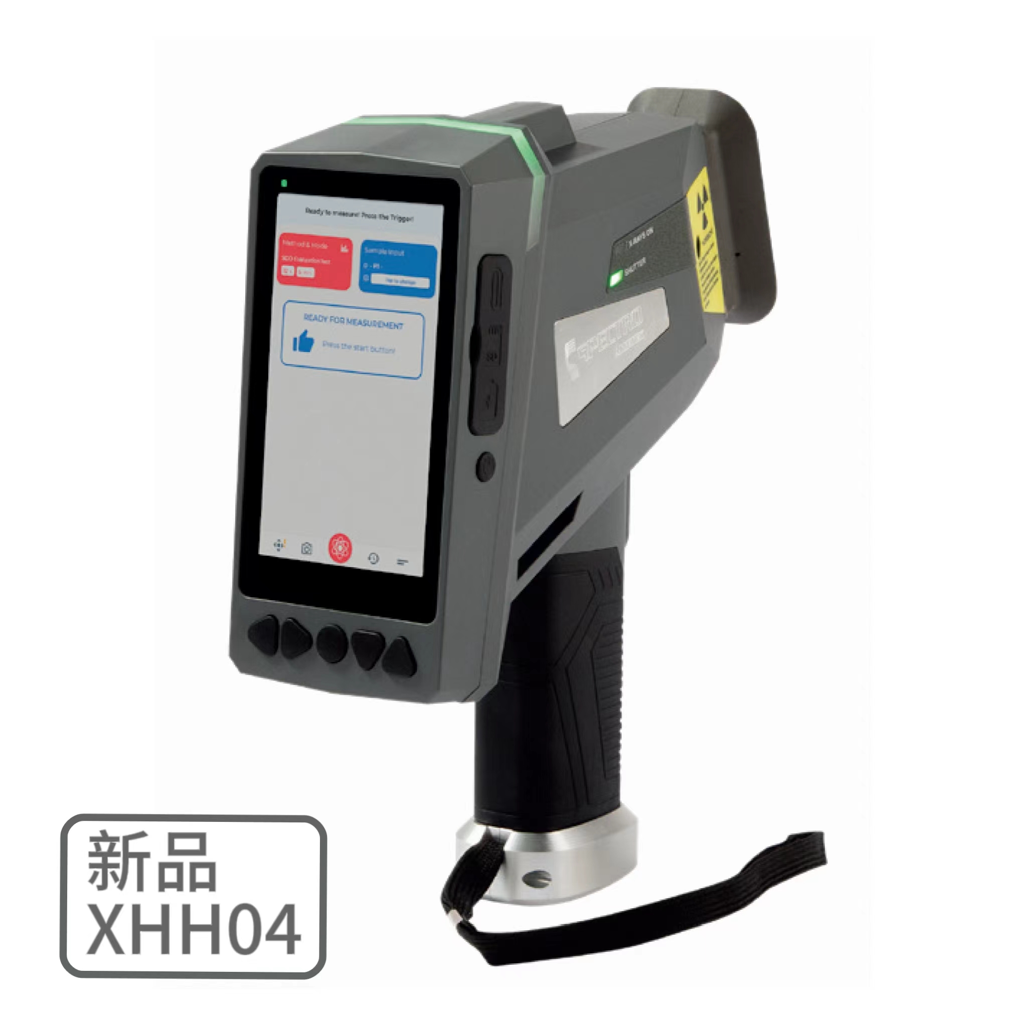 新品速遞 | 德國斯派克推出新一代 SPECTRO xSORT 手持式熒光(ED-XRF)光譜儀 新品速遞 | 德國斯派克推出新一代 SPECTRO xSORT 手持式熒光(ED-XRF)光譜儀
